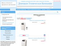 ���� �� ��������� ������������ � ������� | OOO &laquo;�������� ����������� ��������&raquo;